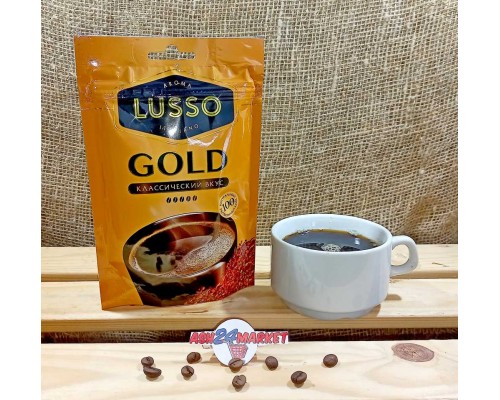 Кофе LUSSO gold 75г м/у