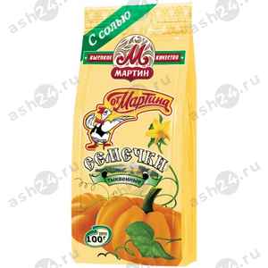 Снеки Семечки ОТ МАРТИНА тыквы соль 100г