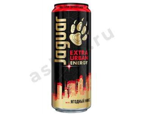 Напитки Энергетик ЯГУАР ягодный микс 0,44л ж/б (4900)