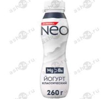 Йогурт ЧУДО NEO классический 260г бутылка (1471)