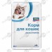 Корм для кошек ARO лосось и форель 85г (0086)