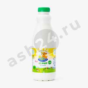 Молочные продукты Кефир КОРОВКА ИЗ КОРЕНОВКИ 2,7% 900г бутылка (3601)
