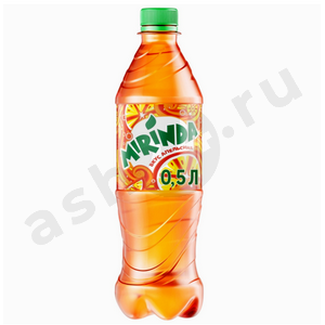 Напитки МИРИНДА 0,5л пэт