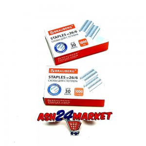 Скобы для степлера BRAUBERG №26/6