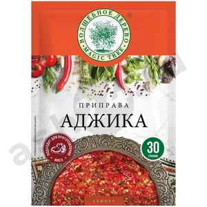 Приправа Аджика ВОЛШЕБНОЕ ДЕРЕВО 30г