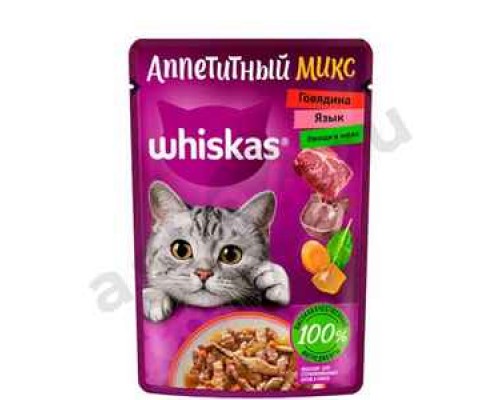Корм для кошек ВИСКАС рагу говядина язык овощи 75г