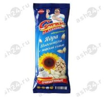 Семечки ОТ АТАМАНА ядра подсолнечника с морской солью 75г