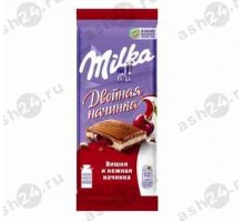 Шоколад МИЛКА вишня и нежная начинка 80г