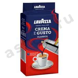 Бакалея Кофе LAVAZZA крем густо молотый 250г