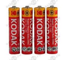 Батарейки KODAK АААх4 (3312)