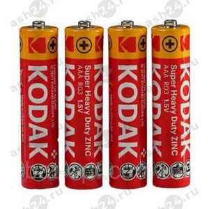 Батарейки KODAK АААх4 (3312)