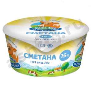 Молочные продукты Сметана КОРОВКА ИЗ КОРЕНОВКИ 15% 180г стакан (5841)