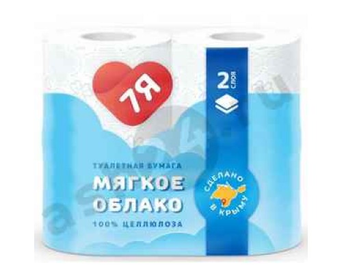 Туалетная бумага 7Я мягкое облако 2 слоя 4 рулона