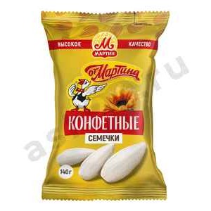Семечки ОТ МАРТИНА конфетные 140г