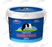 Сметана ЭКОМИЛК 20% 700г