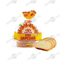 Хлеб ООО ЦАРЬ ХЛЕБ царский нарезка 0,325г