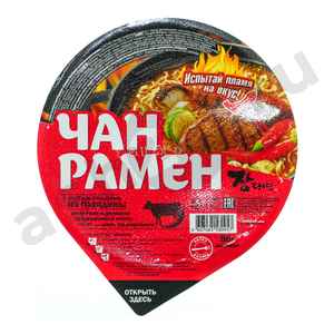 Бакалея Лапша ЧАН РАМЕН говядина 86г