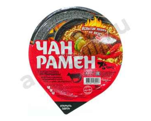 Бакалея Лапша ЧАН РАМЕН говядина 86г