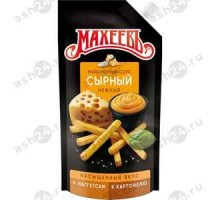 Соус МАХЕЕВЬ сырный 200г м/у