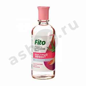 Жидкость для снятия лака FITO 110мл