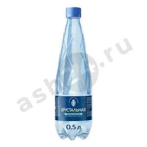 Напитки Минеральная вода ХРУСТАЛЬНАЯ газ 0,5л пэт (7155)