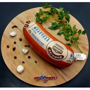 Колбаса СТАРОДВОРЬЕ дугушка молочная (штука)