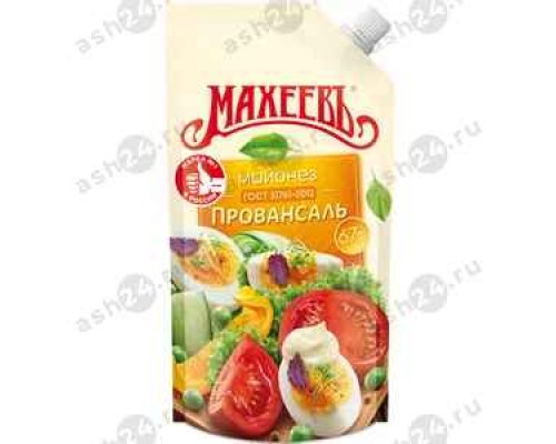 Бакалея Майонез МАХЕЕВЪ провансаль 800г м/у