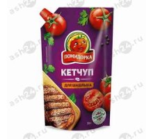 Кетчуп ПОМИДОРКА шашлычный 350г м/у