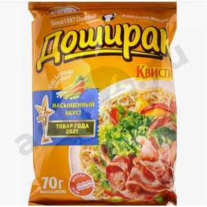 Бакалея Лапша ДОШИРАК бекон 70г м/у