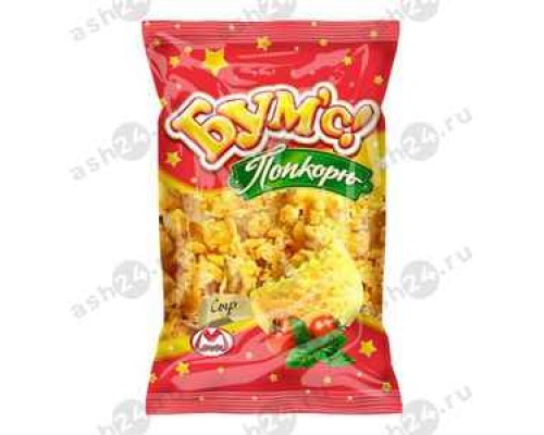 Попкорн БУМС сыр 50г
