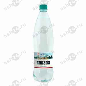 Напитки Минеральная вода ROKADA газ 1л пэт (0336)