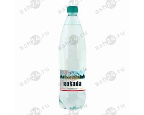 Напитки Минеральная вода ROKADA газ 1л пэт (0336)