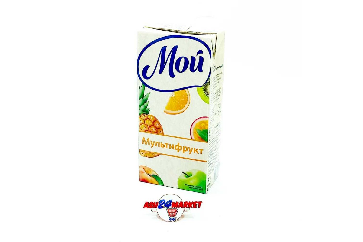 Сок МОЙ мультифрукт 0,95л т/п 101.00 р ASH24 MARKET