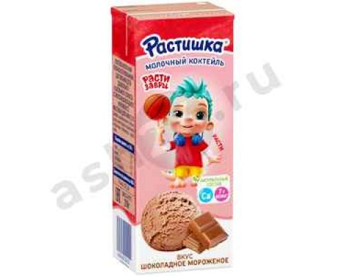 Молочные продукты Коктейль РАСТИШКА шоколадное мороженое 210г (4743)