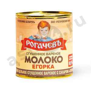 Молочные продукты Сгущенка РОГАЧЕВ ЕГОРКА вареная 8,5% 360г ж/б (7649)
