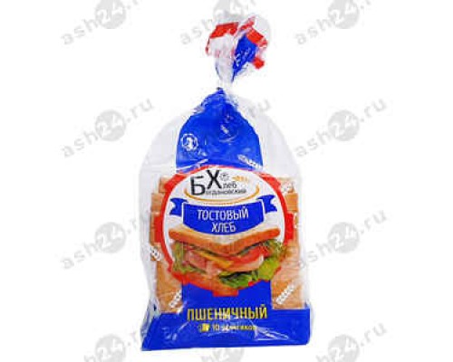 Хлеб ООО БОГДАНОВСКИЙ ХЛЕБ тостовый 460г