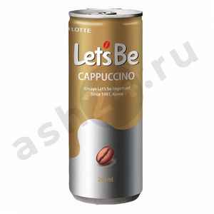 Напитки Кофе LETSBE cappuccino 240мл ж/б (6581)