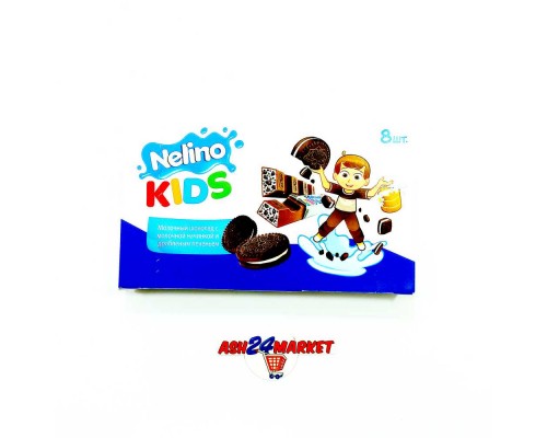 Шоколад NELINO KIDS с печеньем 100г