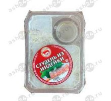 Студень из индейки 500г