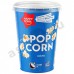 Попкорн соль 35гр стакан