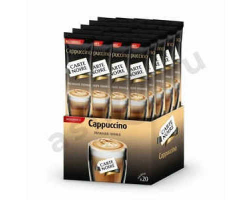 Бакалея Кофе CARTE NOIRE cappuccino 20 стиков