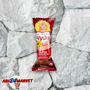 Молочные продукты Сырок ЧУДО шоколад 40г (0307)
