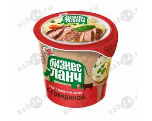Бакалея Пюре картофельное БИЗНЕС ЛАНЧ говядина 40г стакан