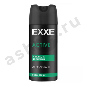 Химия Дезодорант EXXE men active свежесть и энергия 150мл