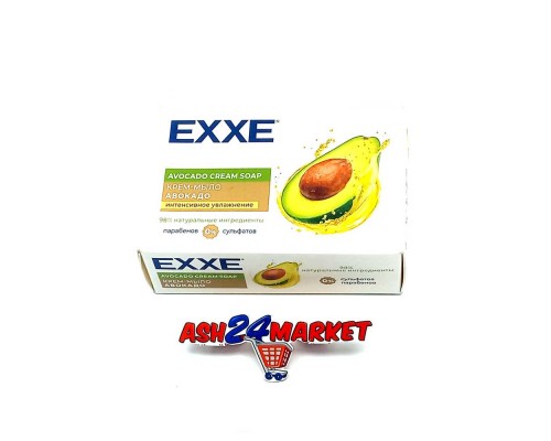 Мыло EXXE авокадо 90г