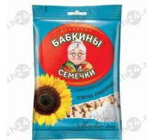 Семечки БАБКИНЫ очищенные соль 100г