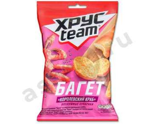 Сухарики ХРУСТИМ королевский краб 60г