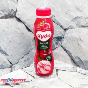 Молочные продукты Йогурт ЧУДО ягодное мороженое 260г бутылка (7030)