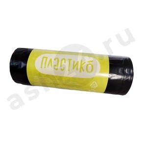 Химия Пакеты для мусора ПЛАСТИКО 120л 10шт