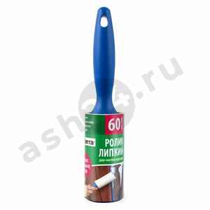 Ролик липкий PATERRA для чистки одежды 60 листов